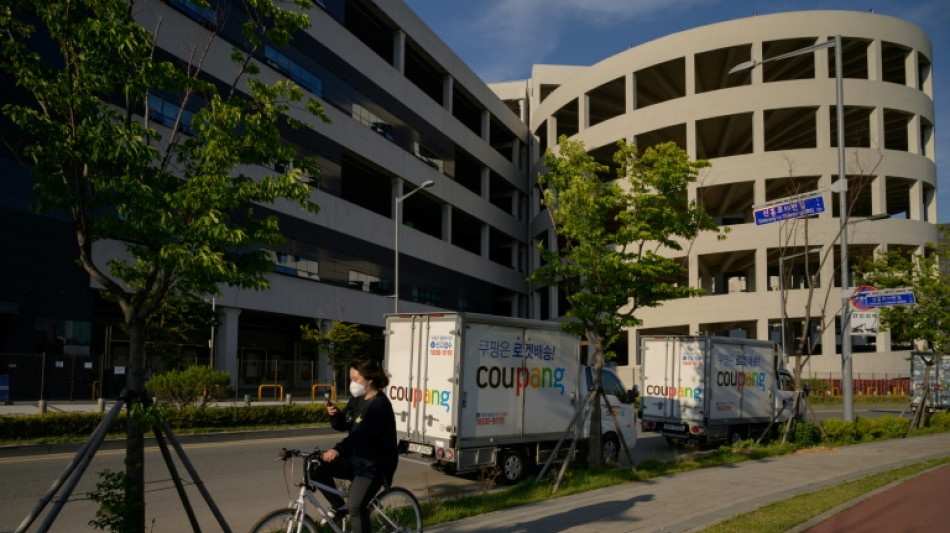 South Korean leader calls for penalties over e-commerce data leak